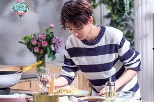 可以给你做顿饭吗 第二季,第二季“可以给你做顿饭吗”美食之旅