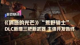末日来临前十天消费百亿疯狂囤物资，只为在丧尸横行的末世打造最强安全屋,百亿囤货，打造丧尸末世最强安全屋