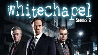 白教堂血案 第二季,暗流涌动的罪恶之城