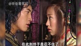 有情方证无情道