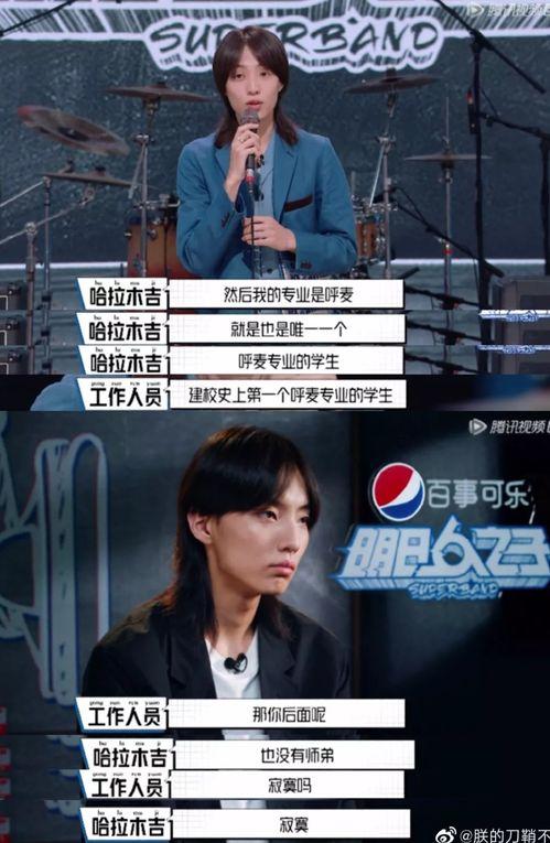 明日不可,明日无限可能