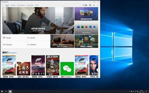 这才是我想要的系统,这才是我想要的系统深度解析
